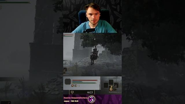 ELDEN RING ПЕРВОЕ ПРОХОЖДЕНИЕ (это вам не майнкрафт) #shorts