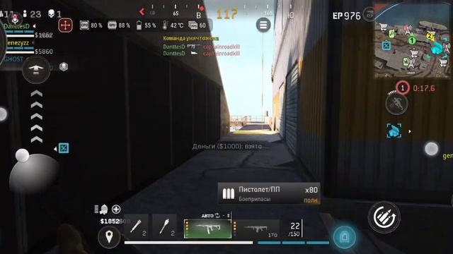 Call of Duty: Warzone Mobile на Asus ROG Phone 6 12Gb/128Gb смотреть онлайн