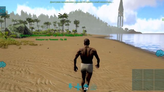 Как сделать с 20-30 ФПС 60 ФПС В Ark Ultimate mobile edition за 10 СЕКУНД смотреть онлайн