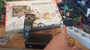 Приставка ростелеком тв. Тв приставка ростелеком. Рос?