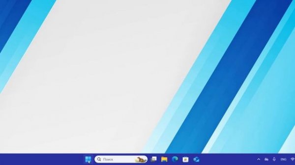 Как удалить Outlook New в Windows 11.Новый Outlook