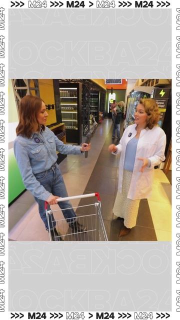 Хлеб – суперфуд? #shorts #доктор24 смотреть онлайн