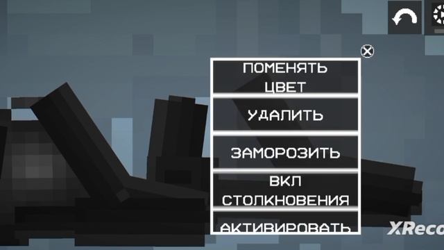 Tutorial на большого камера Мэна в синем пиджаке смотреть онлайн