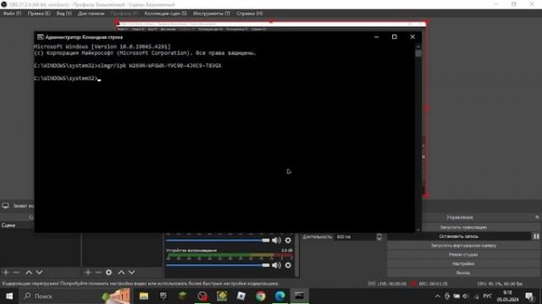 Как активировать windows 10 БЕСПЛАТНО!?!?