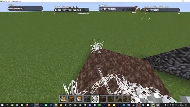 Мега сложный паркур. ПОДПИШИСЬ?!?!?!?!??!?!?!?!?!? смотреть онлайн