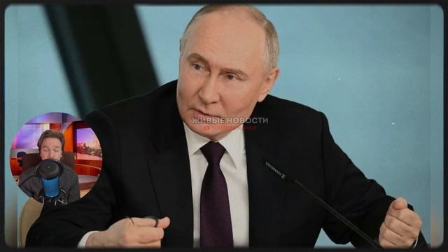 ТАКОЕ НЕ ПОКАЖУТ ПО ТВ! СЕНСАЦИОННОЕ ЗАЯВЛЕНИЕ САКСА О смотреть онлайн