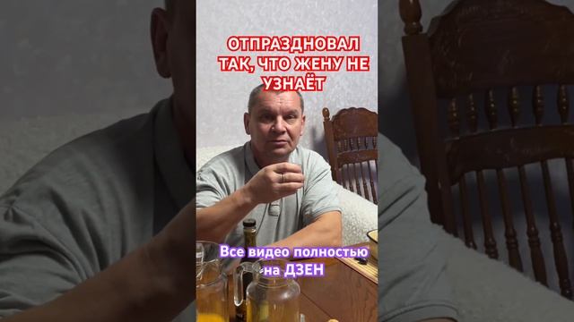 🎄Утро после Нового года! Ссылка в описании, на экране смотреть онлайн