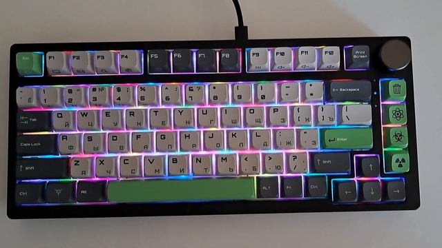 Режимы подсветки механической клавиатуры Zone 51 Citrin