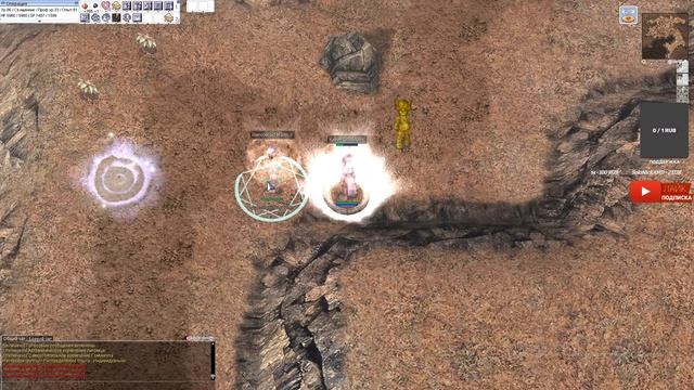 Ragnarok Online: Prime Прохождение от Новичка до Шадоу Чейзера / Shadow Chaser #17 Магмари смотреть онлайн