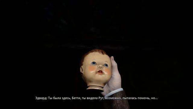 Прохождение DRAUGEN ➤ ФИНАЛ ➤ БЕЗ КОММЕНТАРИЕВ