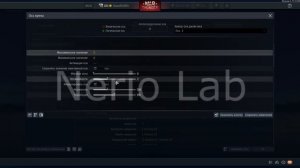 War Thunder настройка джойстиков . Чуствительность, множит?