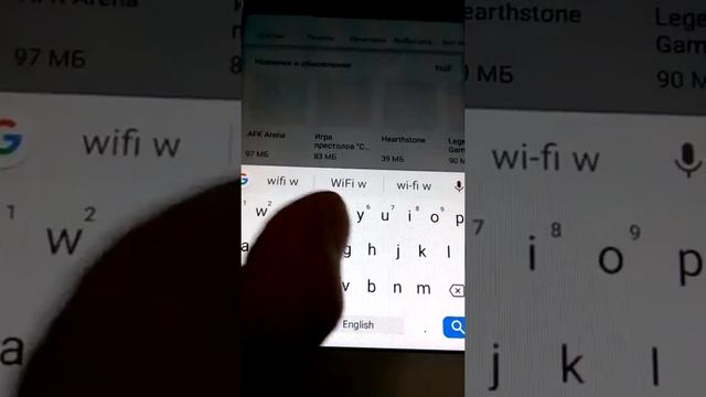 Как взломать wifi соседей смотреть онлайн