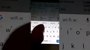 Как взломать wifi соседей