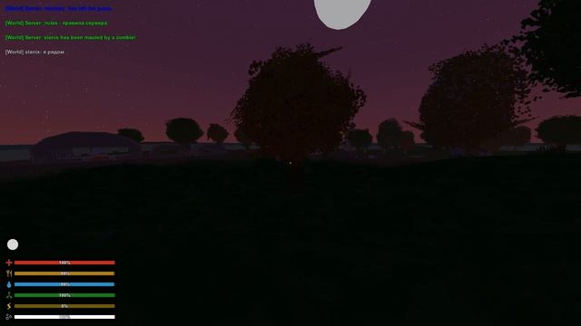 Unturned выживание на карте PEI смотреть онлайн