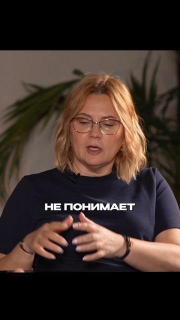 Топ самых частых ошибок в бизнесе! смотреть онлайн