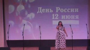 «Гляжу в озера синие»(Л.Зыкина)