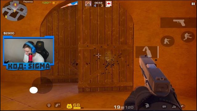 ДУЭЛЬ ПАРЕНЬ С АЙПАДОМ ПРОТИВ ДЕВУШКИ С КОМПЬЮТЕРА ... S