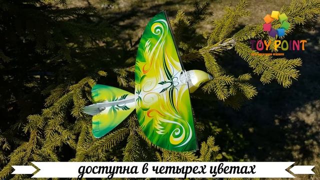 Птица на пульте управления смотреть онлайн