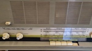 Радиоприёмник Советский, СССР ----  Чайка М .   С блоком FM.