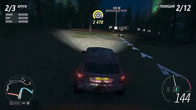 Forza Horizon 4 #189 Fortune Island Автокросс Кольцевой Автокросс в У? смотреть онлайн