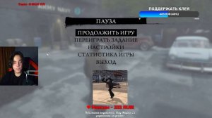 НОВАЯ КОНЦОВКА MAFIA 2! СПАСАЕМ ДЖО В МОДЕ "ЭПИЛОГ"