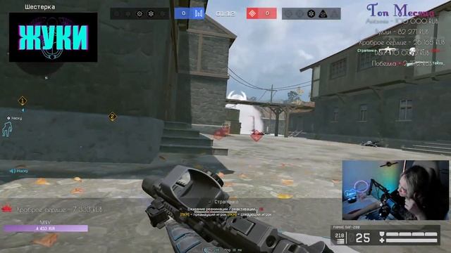 ПОШЛИ ИГРАТЬ 🧸 смотреть онлайн