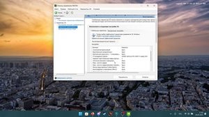 Настройки Nvidia CS2 как у монеси оптимизация,Nvidia Settings for CS2