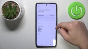 XIAOMI 14T | Как включить и настроить мобильную точку досту