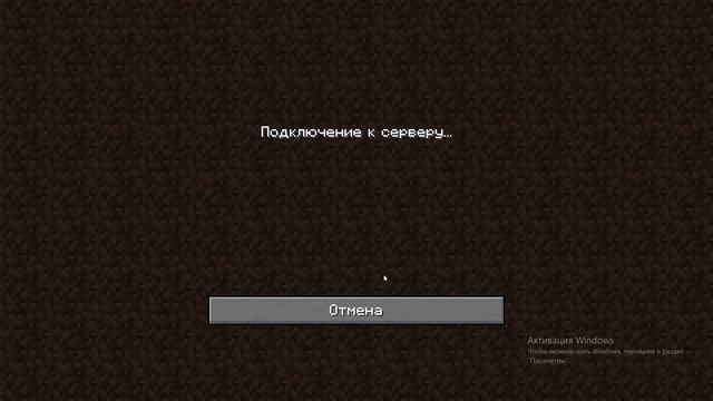 КАК ИГРАТЬ ПО СЕТИ В МАЙНКРАФТ Т ЛАУНЧЕР БЕЗ ПРОГРАММ смотреть онлайн