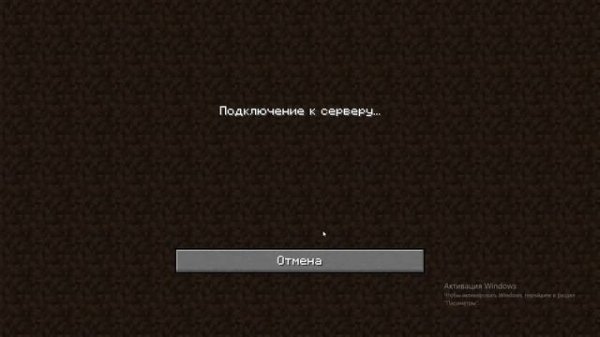 КАК ИГРАТЬ ПО СЕТИ В МАЙНКРАФТ Т ЛАУНЧЕР БЕЗ ПРОГРАММ