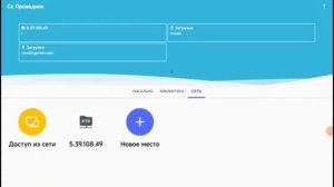 КАК СОЗДАТЬ СВОЙ ПРОЕКТ BLACK RUSSIA БЕСПЛАТНО В 2025 ГОДУ