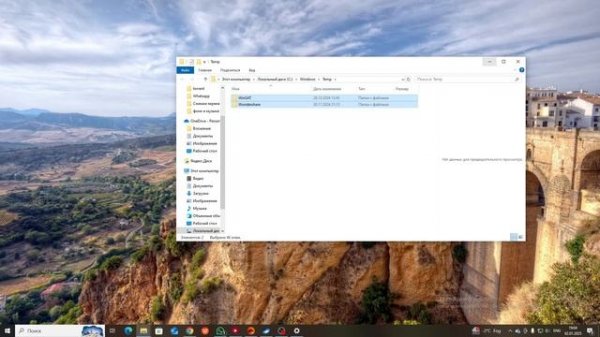 Windows 10 тормозит? Ускоряем работу ПК легко!