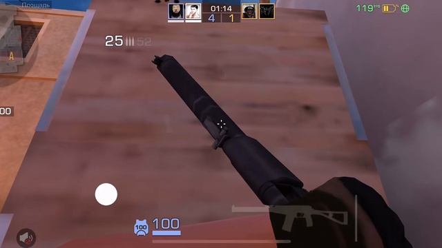 ДЕМКА ПУТЬ К ЛЕГЕНДЕ С ТЕЛЕФОНА 120fps (IPHONE 16 pro) смотреть онлайн