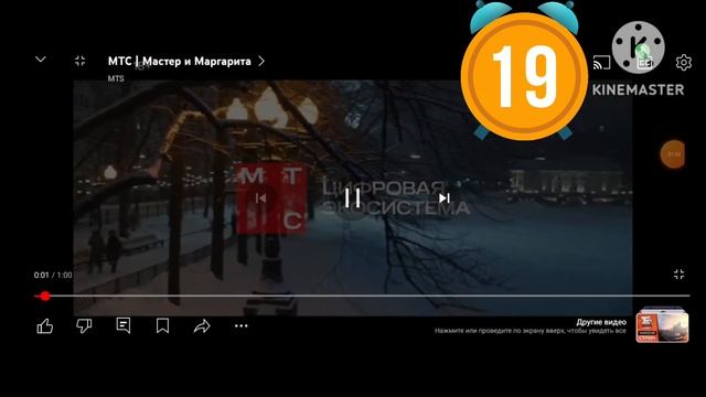 начало эфира телеканала сарафан