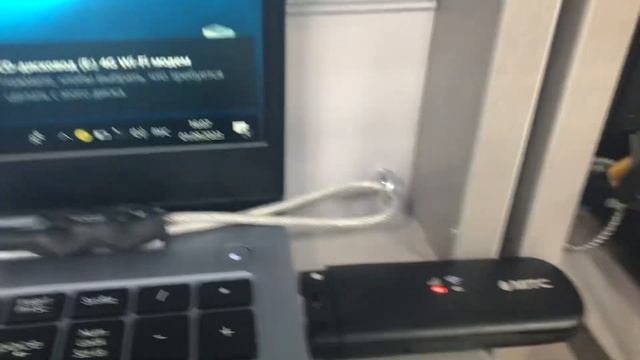 Модем МТС 4г смотреть онлайн