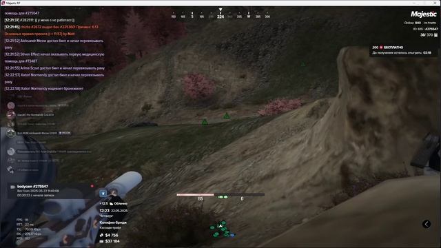 Grand Theft Auto V 2025.05.22 - 12.30.34.06.DVR смотреть онлайн
