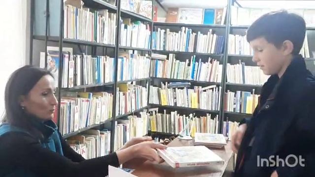 городская библиотека №1 г.Изобильного