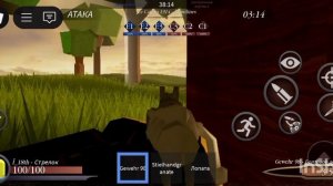 попал в во время 1-й мировой войны часть 2