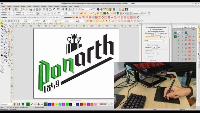 Graphic Tablet For Wilcom\Графический планшет для Wilcom