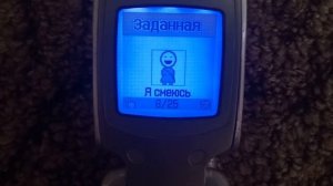 Samsung SGH-A800 EMS Тоны, Картинки, Анимации/ EMS Tones, Pictures, Animations