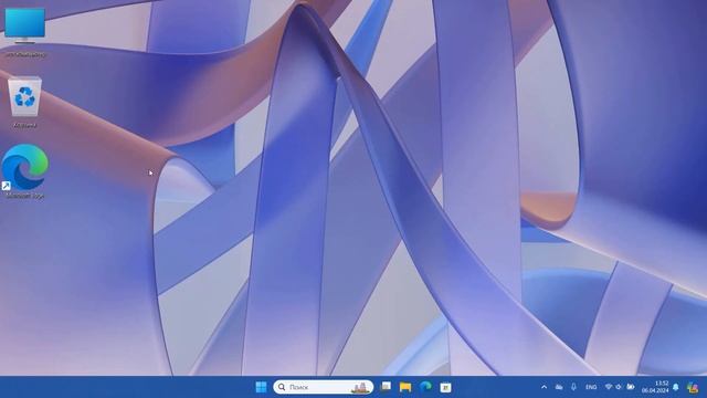 Как посмотреть папку драйверов в Windows 11.Где папка с дра смотреть онлайн