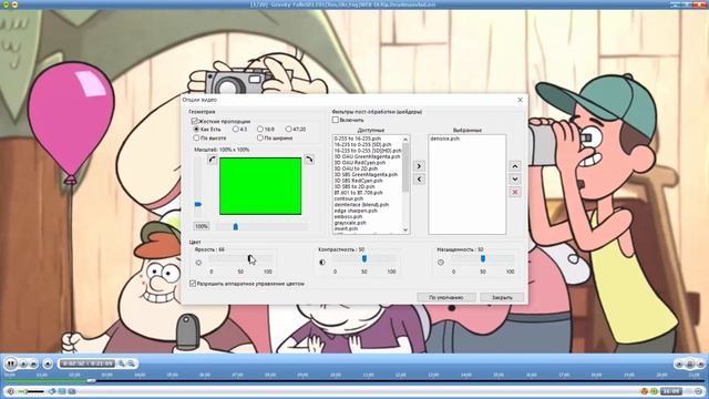 5 Лучших Бесплатных Видеоплееров для Windows 🎬 Какой Вид? смотреть онлайн