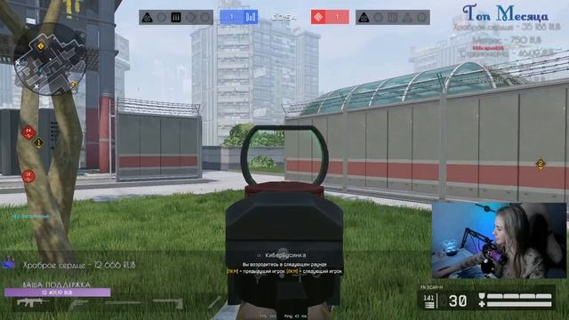 ВОЗВРАЩАЮ АЛМАЗИК 💎 смотреть онлайн