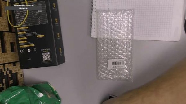 Просто сделай нам сброс. Планшет Mobile Internet device With Android OS