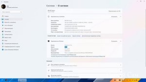 Как откатить обновления Windows 11 24H2 до предыдущей версии