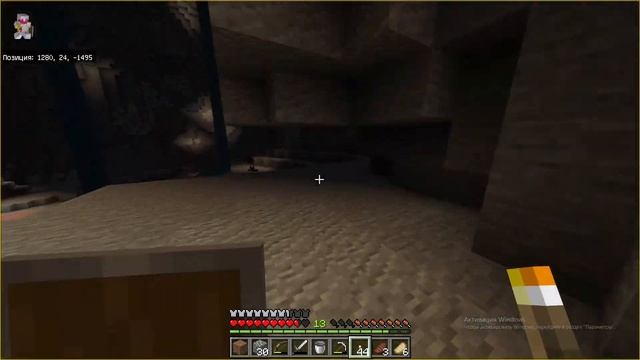 ОТКРЫТИЕ МАЙНКРАФТ СЕРВЕРА BEDROCK 1.21.1.03