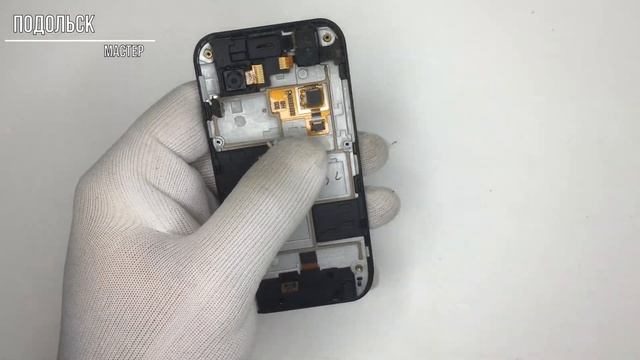 Samsung GT-S5250 ( Разбор )