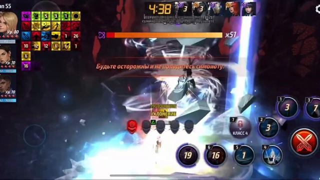ЛЕГЕНДАРНЫЙ БОСС КНАЛ MARVEL FUTURE FIGHT GAMPLAY
