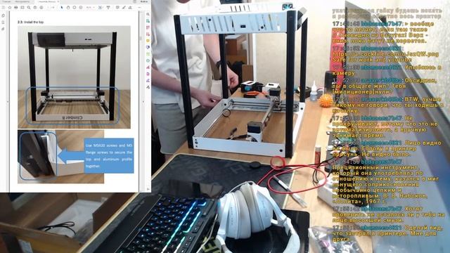 Незаконченная сборка IDEX 3d принтера Climber 8A - китайцы нед