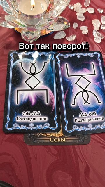 Эти действия☀🌑 необходимы🌈 смотреть онлайн